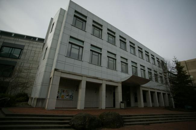 front of the biology building